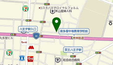 エコロパーク ラグゼナ八王子新町の地図画像