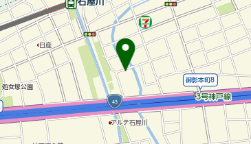 エコロパーク 御影石町2丁目第1の地図画像