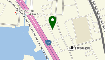 エコロパーク 千葉寒川町1丁目第1の地図画像