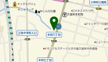 システムパーク本町の地図画像