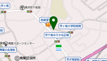 システムパーク市ヶ尾第1の地図画像