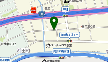 システムパーク御影塚町第2の地図画像