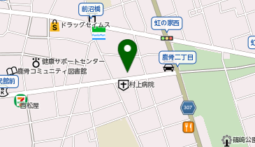 システムパーク鹿骨2丁目の地図画像