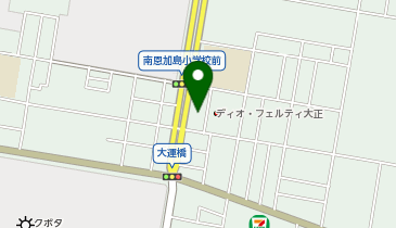 パークステーション24南恩加島3丁目の地図画像