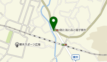 グランディーパーク栗木2丁目の地図画像