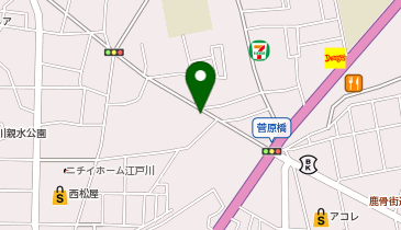 小岩駅前から菅原橋までのバス乗換案内 Navitim