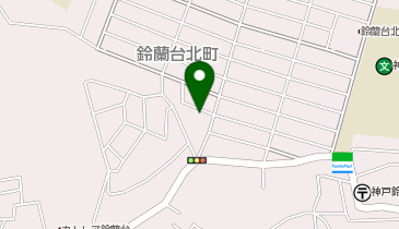 ビジネスパーク鈴蘭台北町の地図画像