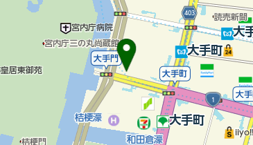 大手門タワー・ENEOSビル駐車場の地図画像