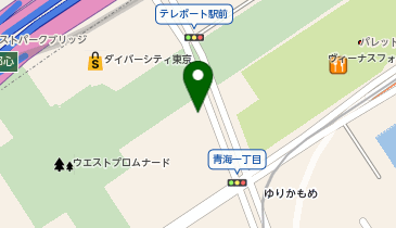 東京都江東区青海の駐車場一覧 Navitime