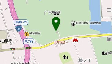 和歌山城公園駐車場の地図画像