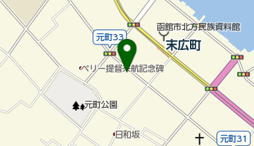 函館市元町観光駐車場(広場式)の地図画像
