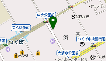 茨城県つくば市住宅地図 2 (中央部) 美しい商品価格 茨城県つくば市