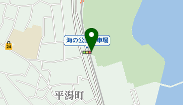 海の公園磯浜駐車場の地図画像