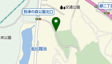 到津の森公園北駐車場の地図画像