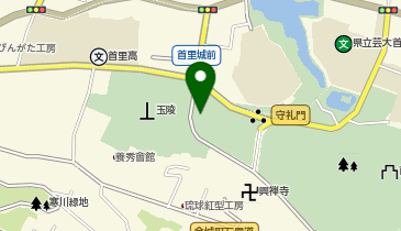 県営首里城公園駐車場P2の地図画像