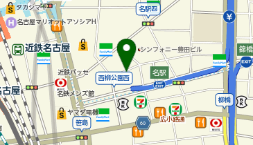 センチュリー豊田ビル駐車場」(名古屋市中村区-駐車場-〒450-0002)の 