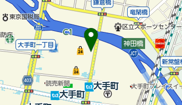 大手町フィナンシャルシティ駐車場の地図画像