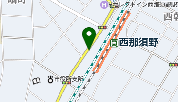 那須塩原市営西那須野駅前駐車場の地図画像
