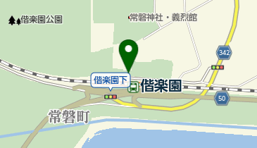 偕楽園下駐車場の地図画像