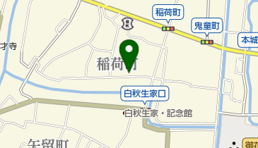 市営稲荷町観光駐車場の地図画像