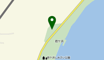 君ケ浜しおさい公園無料駐車場の地図画像