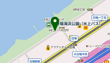 お台場海浜公園中央駐車場 港区 駐車場 135 0091 の地図 アクセス 地点情報 Navitime