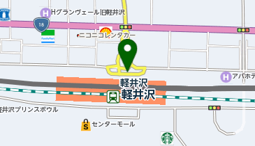 軽井沢駅北口広場第1駐車場の地図画像