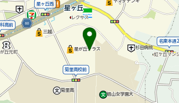 星が丘第2駐車場の地図画像