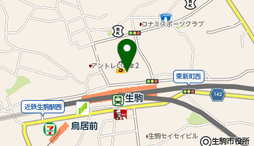 近鉄百貨店生駒店地下駐車場の地図画像