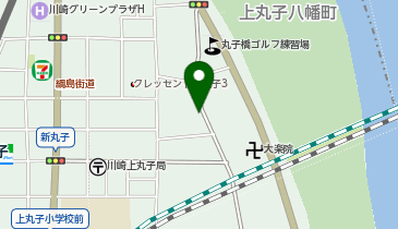 東洋カーマックス 上丸子八幡町第3駐車場の地図画像