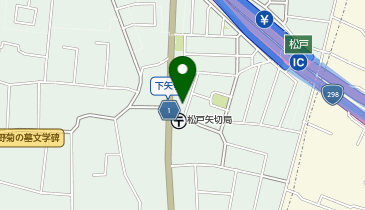 Dパーキング三矢小台1丁目第1の地図画像