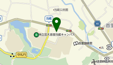 Dパーキング首里城前第1の地図画像