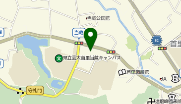 Dパーキングローソン首里城前の地図画像