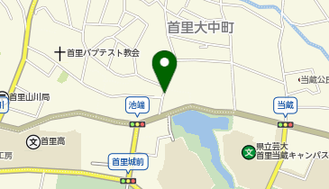 Dパーキング首里池端町第1の地図画像