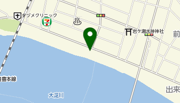 【専用アプリ必須駐車場】PARKING PAY ビスタリーあづま駐車場の地図画像