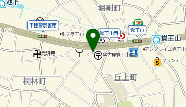 【スマホ決済専用】名城パーキング覚王山第2の地図画像