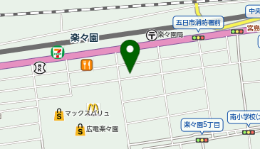 ラクピーライト 楽々園第1の地図画像