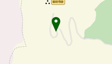 最明寺史跡公園駐車場の地図画像