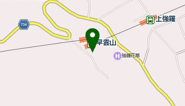 早雲山駅駐車場の地図画像