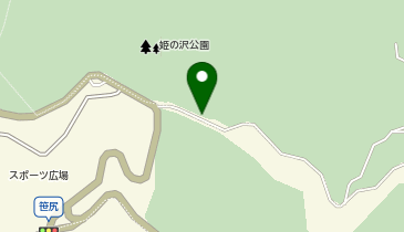 姫の沢公園駐車場の地図画像