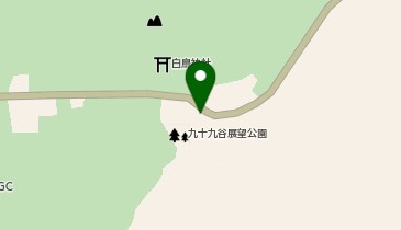 九十九谷公園駐車場の地図画像