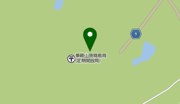 畳平駐車場の地図画像