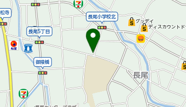 アルゴパーク長尾小前の地図画像