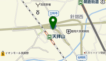 アルゴパーク天拝山駅前の地図画像