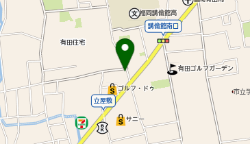 有田6丁目パーキングの地図画像