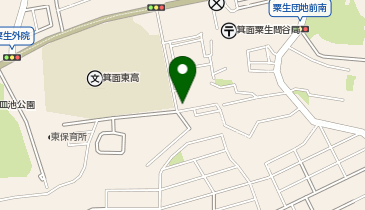 阪高ファインパーク 箕面粟生第三団地の地図画像