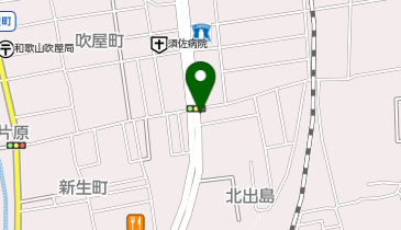 One Park 和歌山北出島1丁目の地図画像