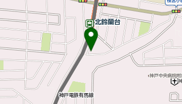 P.ZONE 北鈴蘭台駅前の地図画像