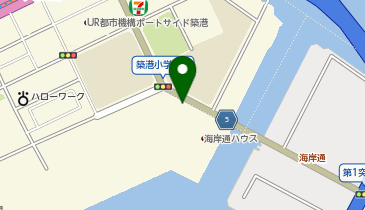 大阪市地図 Amazon.com: Osaka City Map - 大阪市 都市地図: 9784398977823