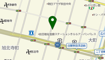 パークステーション秋田大町第3の地図画像